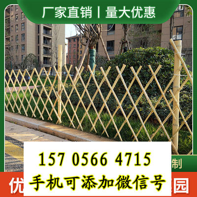 欢迎##辽宁省大连市金州竹篱笆pvc草坪护栏##实业集团