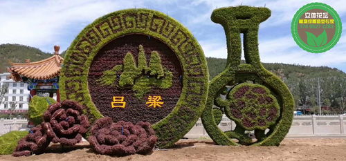 昌平绿雕雕塑,2022仿真绿雕,绿雕设计