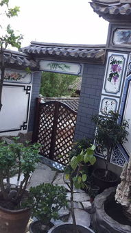 远观洱海,近看苍山,三塔倒影公园附近精品民宿招长住