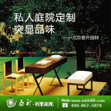  上海卓雍实业 主营 升利体,升利影,升利添