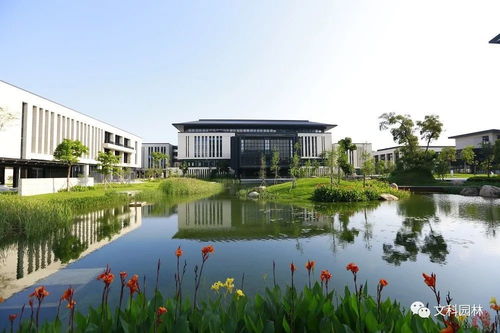 文科园林精品项目中国资本市场学院荣获2020年度中国建设工程鲁班奖