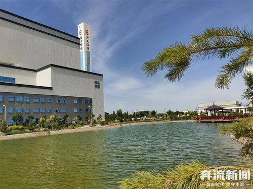 2022生态环保行 公园式 垃圾处理厂
