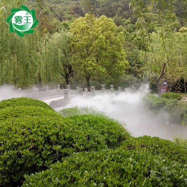 园林景观喷雾设备