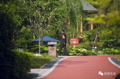 恭喜丽登又一小区荣获“市级生态园林居住区”