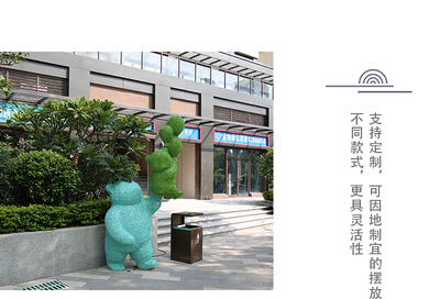 不锈钢铁艺熊雕塑 室内外动物摆件 重庆镂空园林景观雕塑 杜克实业