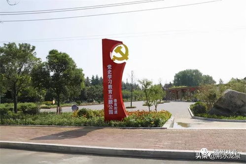 滕州市造林绿化精品工程简介