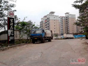 宝源花园三期尾盘在售 温泉花园 起价17200元 ㎡