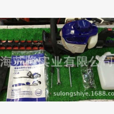 韩国现代HT2375D双刀绿篱机 韩国现代绿篱机 双刀绿篱机修剪机