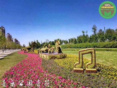 2021欢迎访问 化州绢花雕塑采购价格 实业集团