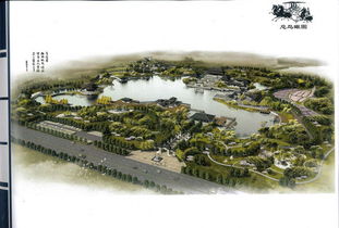 魅力亚圣绽新彩 园林实业视角下的孟子文化新篇章